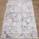 Ковер Kartal Hali Tekstil Vella (EC56D_SHRNIK CREAM) 160x230 см