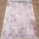Ковер Flat (B543A_P_Beige / P_MULTI_ROSE) прямой 280x380 см