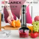 Погружной блендер Tuarex Tk-4102 2 скорости цвет стальной