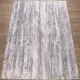 Ковер Opera (W8487_L.Beige/Blue Poly) 160x230 см Прямой
