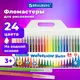 Фломастеры для рисования для детей набор Brauberg Premium 24 цвета Классические вентилируемый колпачок Пвх-упаковка с европодвесом 151936