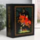 Фотоальбом "Russian souvenir. Молодец" на 100 фото 10x15 см, пластиковые листы