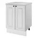 Шкаф Beneli Кухонная мебель 60x60x83.8 см ЛДСП цвет белый