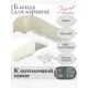 Декоративная бленда Эскар 7 см цвет Кракэ 350 см