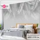 Фотообои флизелиновые Bartonwall 600x270 см Пальмовые листья M189-G