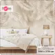 Фотообои флизелиновые Bartonwall 500x270 см Пальмовые листья M206-B
