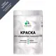 Краска фасадная Malare Wood_для дерева_39 цвет белый матовый база A 2 л