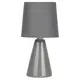 Настольная лампа Rivoli Edith 7069-502 цвет серый