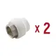 Соединитель Valtec VTp.706.0.03206 32x1" мм полипропилен 2 шт.