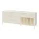 Тумба напольная Ellipse furniture Type 5 ящиков 198x51x80 см МДФ цвет молочный