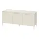 Тумба напольная Ellipse furniture Type 158x51x70 см МДФ цвет молочный