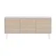Тумба напольная Ellipse furniture Hub 3 двери 148x55x69.6 см МДФ цвет белый/натуральный