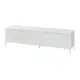 Тумба под телевизор Ellipse furniture Type 198x55x51 см МДФ цвет белый