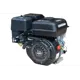 Двигатель бензиновый ТСС KM210C S-тип d 20 мм 3.6 л 7 л.с.
