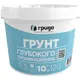 Грунтовка Грида Глубокого проникновения PRO 10 кг/ведро морозостойкая