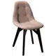 Стул R-home Eames lite 81x57x48 см ткань цвет венге