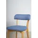 Кухонный стул R-home Франк 78x59x48 см ткань цвет синий/бук