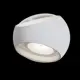 Светильник настенный светодиодный уличный Maytoni O032WL-L6W3K IP54