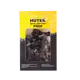 Цепь для пилы C4 Prof/76 Huter 20" шаг 0.325 1.5 мм толщина 76 звеньев 50 см