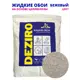 Жидкие обои Deziro zr07-5000 5 кг цвет бежевый