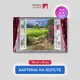 Картина на деревянном подрамнике Первое ателье "Вид из окна на зеленый сад" 115x76 см