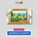 Картина на деревянном подрамнике Первое ателье "Вид из окна на зеленый парк" 60x36 см