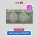 Картина на деревянном подрамнике Первое ателье "Темный и туманный лес с животными" 115x58 см