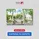 Картина на деревянном подрамнике Первое ателье "Большая терраса с колоннами и видом на сад" 80x48 см