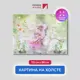 Картина на деревянном подрамнике Первое ателье "Прекрасные орхидеи в бликах" 88x115 см