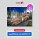 Картина на деревянном подрамнике Первое ателье "Прогулка вдоль набережной по ночному городу" 90x115 см