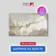 Картина на деревянном подрамнике Первое ателье "Лиана с птицами на фоне кипарисов" 104x60 см