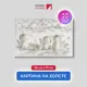 Картина на деревянном подрамнике Первое ателье "Милые ангелочки" 115x77 см