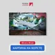 Картина на деревянном подрамнике Первое ателье "Самолет из стены с прекрасным пейзажем" 60x36 см