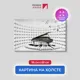 Картина на деревянном подрамнике Первое ателье "3D рояль" 96x60 см