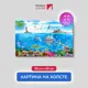 Картина на деревянном подрамнике Первое ателье "Веселые акула и дельфин" 90x60 см