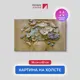 Картина на деревянном подрамнике Первое ателье "Резные полевые цветы в вазе" 96x60 см