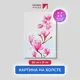 Картина на деревянном подрамнике Первое ателье "Веточка магнолии" 91x60 см