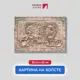 Картина на деревянном подрамнике Первое ателье "Венеция в рамке из цветов" 25x35 см
