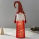 Фигура декоративная Дед мороз в розовой шубке и длинном колпаке 9473011 Simaland 25 см цвет красный