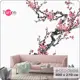 Фотообои флизелиновые Bartonwall 400x270 см Цветы Сакура