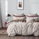 Комплект постельного белья Home Mercury Сакура 28670, евро, поплин, цвет бежевый