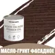 Масло-грунт по дереву для наружных работ Profipaints Eco Wood Fasade Primer Oil 0.9л Палисандр