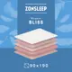 Матрас ZonSleep Plyus 90x190 см беспружинный, односпальный
