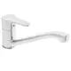 Смеситель для кухни GROSS AQUA Vista 3210267С-G0110