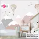 Фотообои флизелиновые Bartonwall 400x270 см Детские Горы