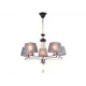 Люстра подвесная Ambrella light Traditional Tr4616 5 ламп 14 м² цвет золото, кофе