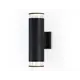 Светильник настенный уличный Ambrella light St3821 35 Вт IP54 цвет черный