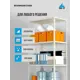 Стеллаж 4 полки 75x150x40 см EVEREST металл цвет серый