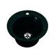 Накладная мойка и смеситель Vigro VG101-M04-4 42.30x42.30x18 см искусственный камень цвет обсидиан