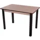Кухонный стол прямоугольный Домотека Альфа 120x75x80 см ЛДСП цвет светлый орех/венге